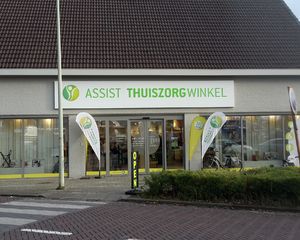 Ontlening thuiszorgmateriaal 2024-2025 cover