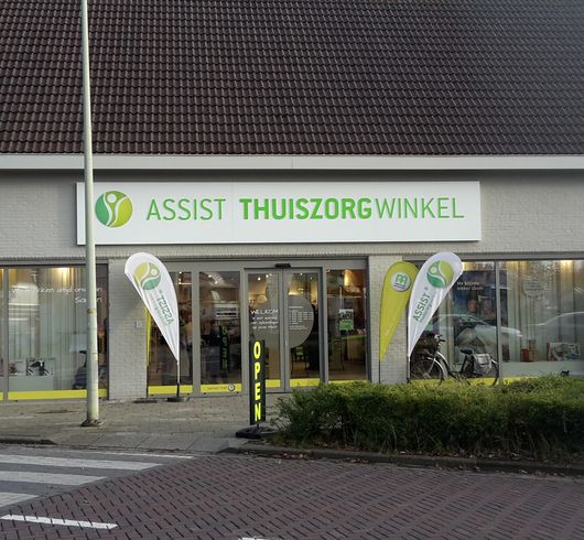 Tegemoetkoming: Ontlenen thuiszorgmateriaal 2026-2027